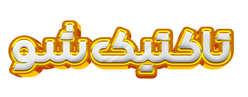 preloader